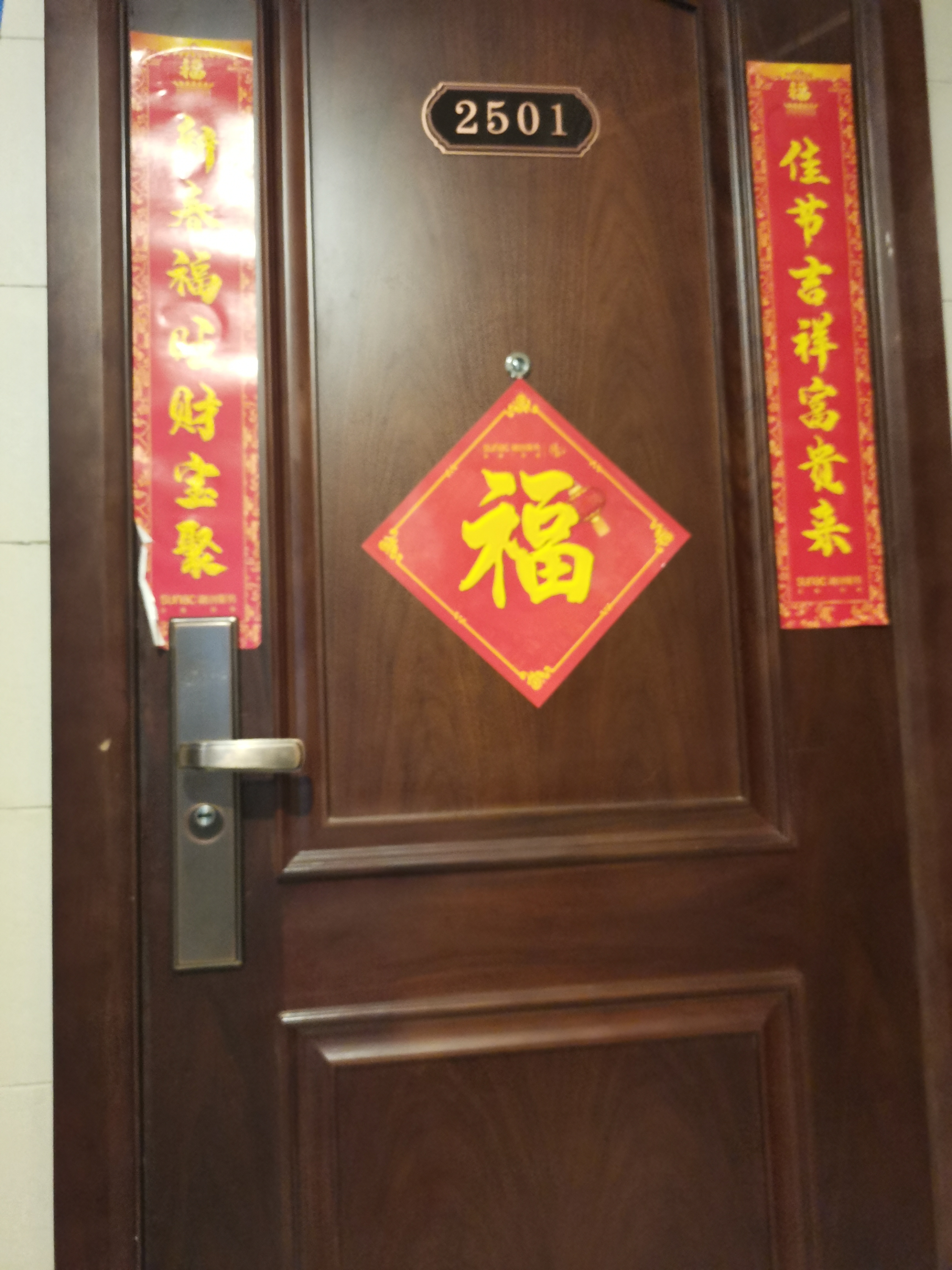 济南经二路发祥巷小区附近开锁公司换指纹锁