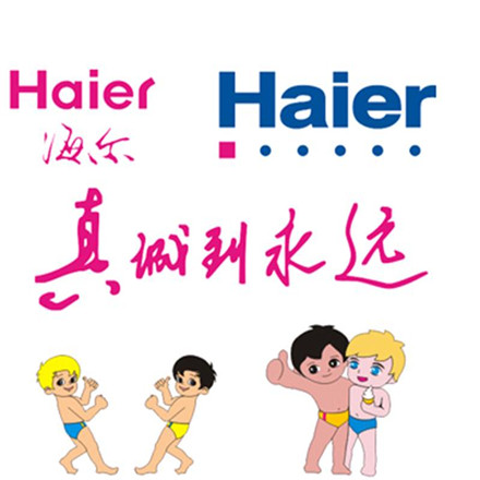 西安美的空调维修电话号码查询-全国24小时客服中心