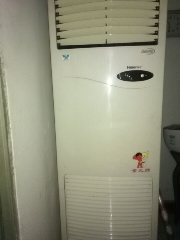 西安临潼区空调移机电话24小时服务、临潼区空调移机怎么收费