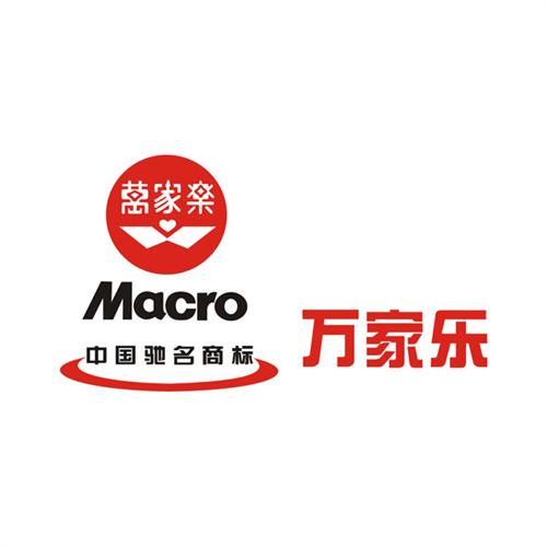 西安万家乐热水器维修服务热线