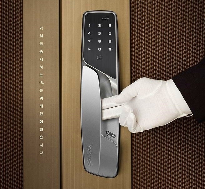 济南名士豪庭附近开锁公司/更换各类锁芯门把手 配门禁卡