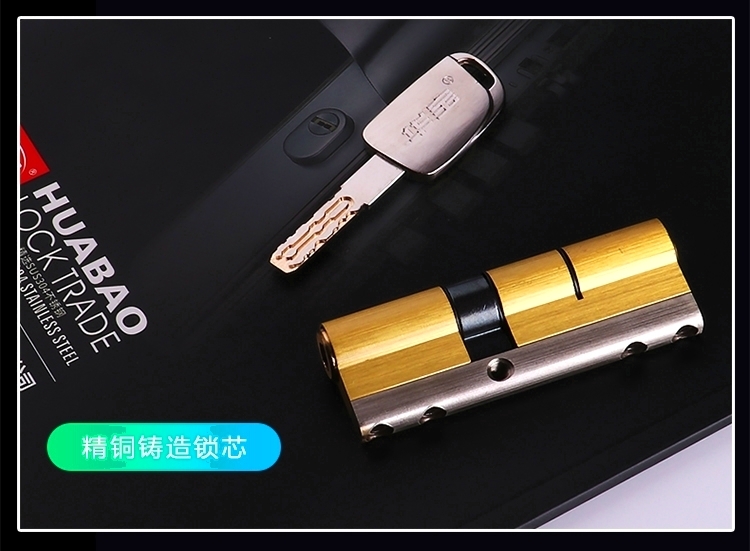 济南依山新居附近开锁公司,全城服务专业合理