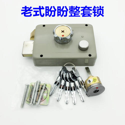 济南盖佳花园附近开锁公司,各类安全锁具等装锁