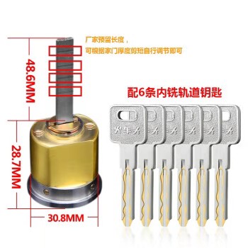 济南槐荫区烟台路附近公司，师傅专业开汽车锁