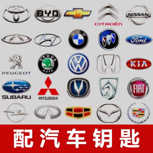 济南邮电新村附近开锁公司 换防盗网改通风窗