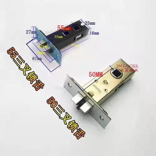 济南荷兰庄园附近换锁 -上门换锁公司电话