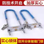 济南经四路附近公司电话 匹配汽车钥匙