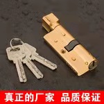 济南万科幸福里附近公司电话 价格便宜质量好