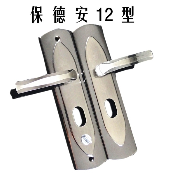 济南泉城花园 匡山小区附近开锁修锁,欢迎各位新老客户来电咨询