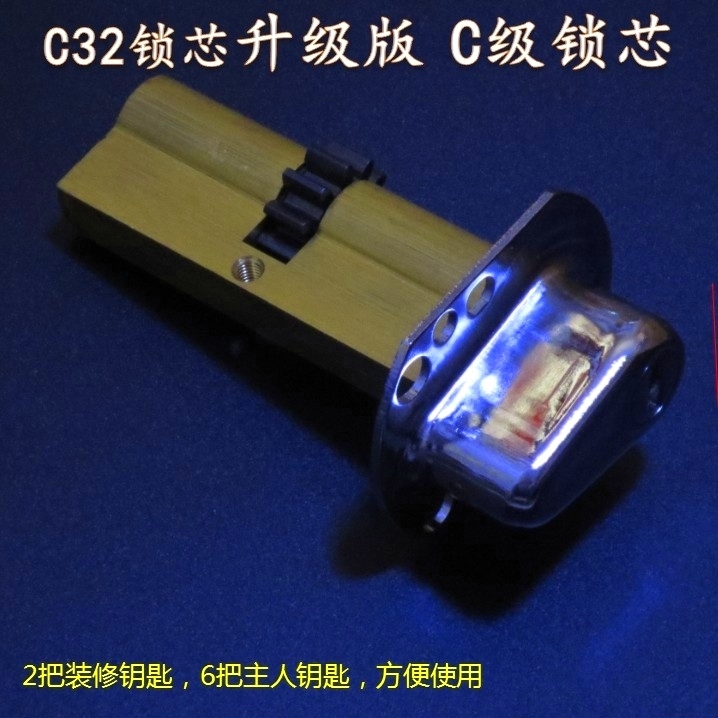 济南绿地泉景嘉园附近开锁公司电话 开保险柜多少钱