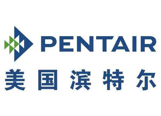 滨特尔全国统一服务中心（滨特尔净水机）厂家定点检修电话