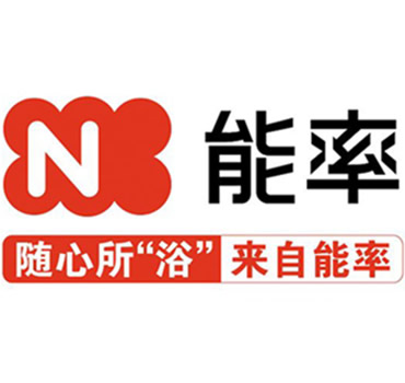 西安能率燃气热水器维修客户服务中心-NORITZ全天候客服