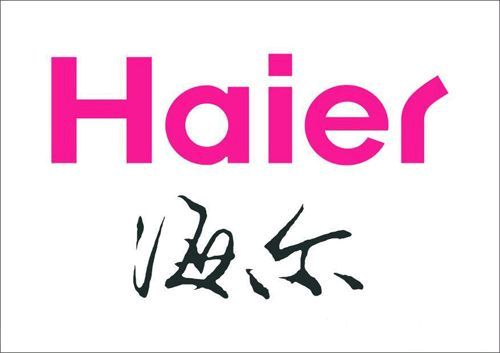 西安**热水器维修电话-**全国统一报修客服中心