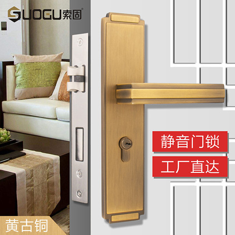 济南长盛小区附近换指纹锁开锁公司