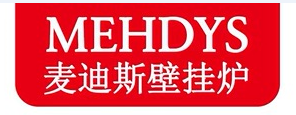 麦迪斯燃气壁挂炉报修-MEHDYS全国联保-总部统一维修