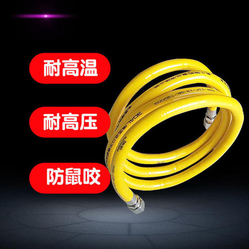 西安液化气灶改天然气灶电话灶具方法有哪些详细介绍