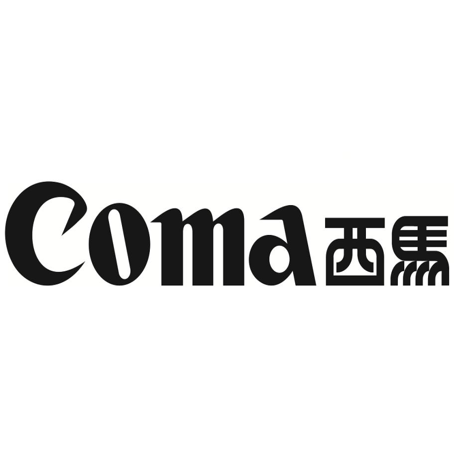 COMA智能马桶服务-西马洁具全国统一客服电话