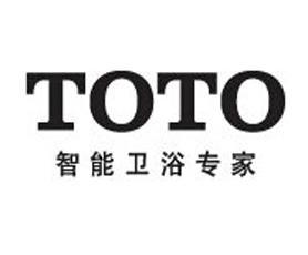 东陶TOTO马桶电话 TOTO卫浴厂家特约维修中心
