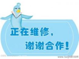 兰州格力空调服务电话-兰州格力空调维修电话