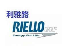 重庆利雅路壁挂炉厂家特约维修-RIELLO全天候400客服