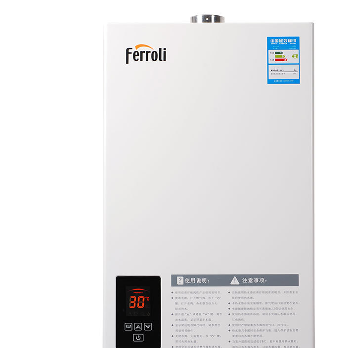 西安艾伦斯壁挂炉24小时维修电话-全国统一客服热线