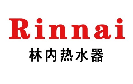 西安林内壁挂炉维修(全国统一24小时)人工受理客服中心