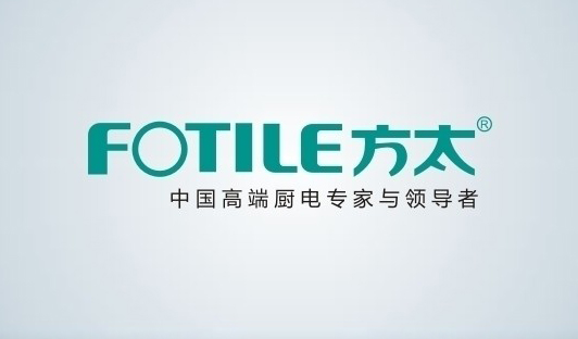 西安方太壁挂炉总部统一-FOTILE维修在线客服热线