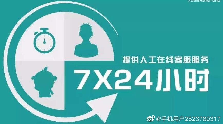 全椒西门子洗衣机维修中心24小时咨询电话