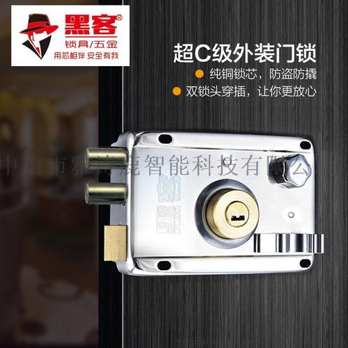 济南阳光100附近开锁公司电话,换肯德基门锁无乱收费