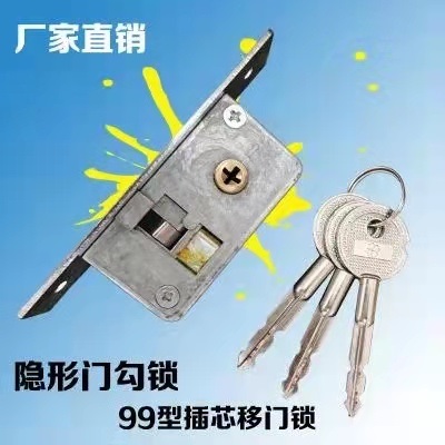 济南兴济河小区附近公司电话|信任是服务基础