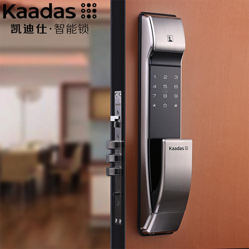 济南中海华山珑城附近开锁公司，出租房开锁换锁