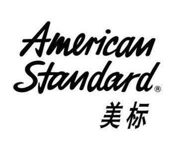 美标服务中心 美标马桶厂家维修电话 24小时客服热线