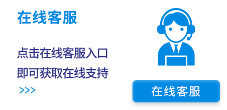 天长奥克斯空调维修清洗移机安装电话（24小时快速保修通道）