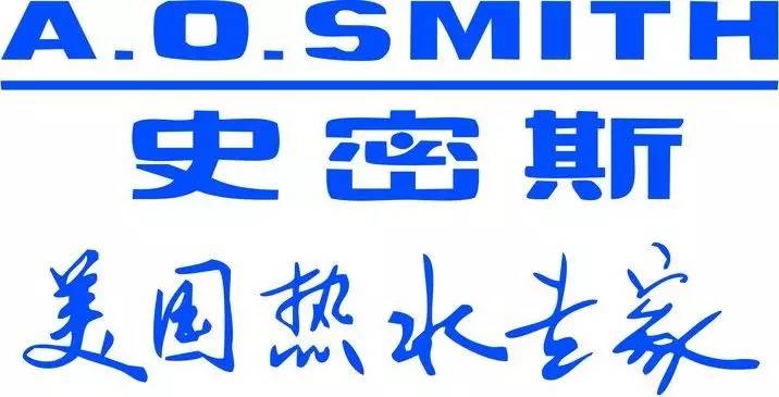 .燃气热水器维修中心-.SMITH热线