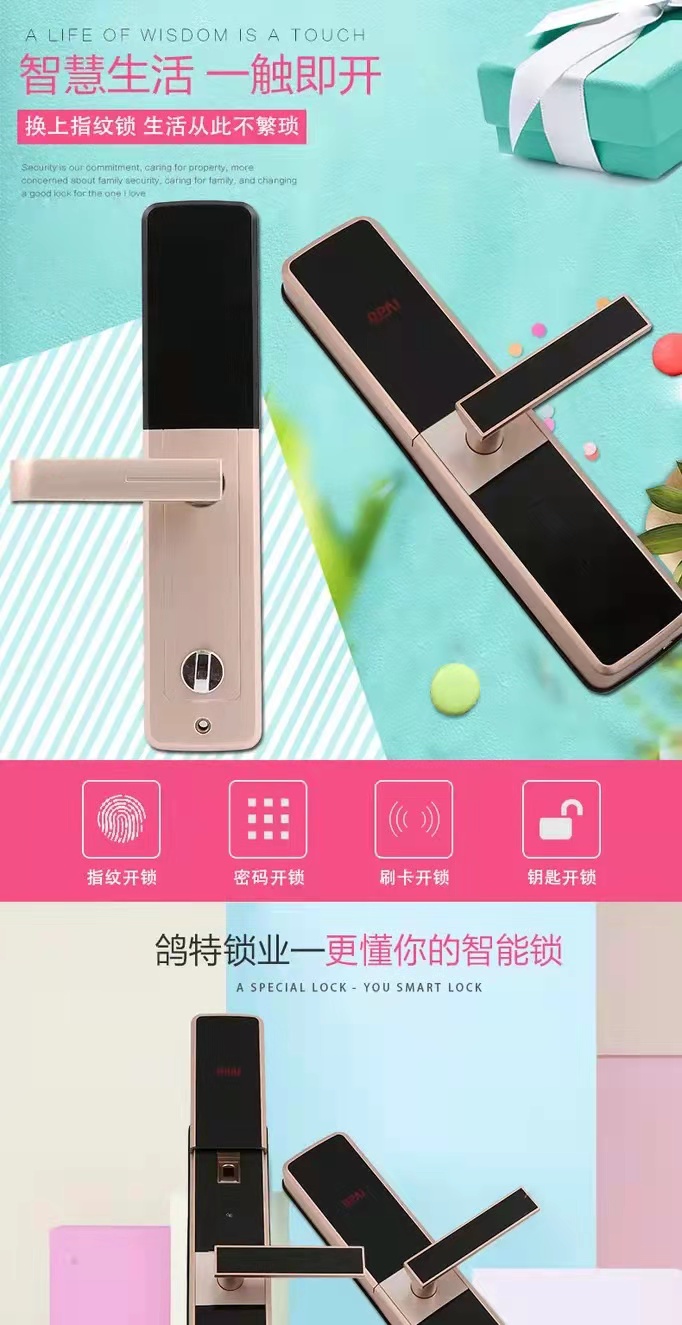 济南机一西厂路开锁电话，提高维修服务质量