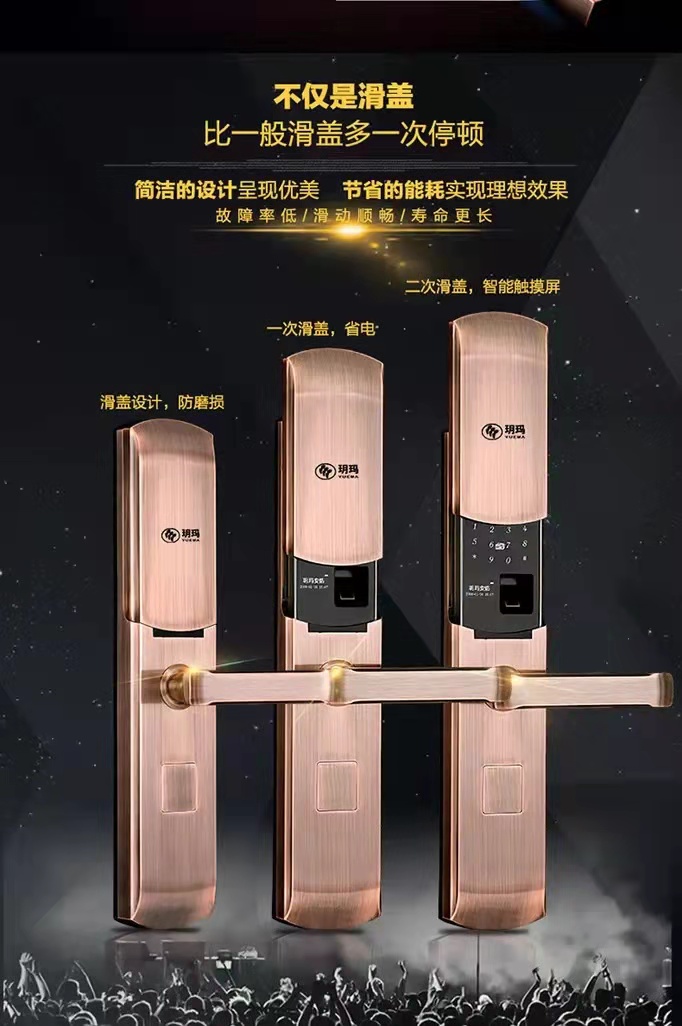 济南七里山小区开锁电话，诚信商家优质服务
