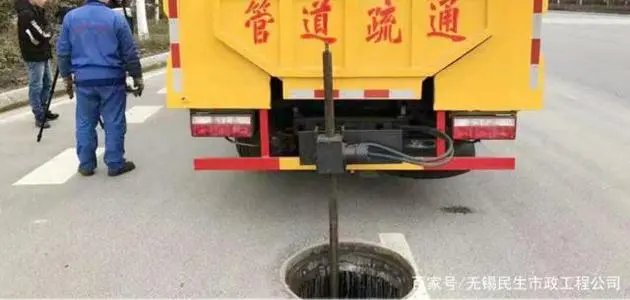 济南高新区疏通下水道公司-小便池疏通清洗