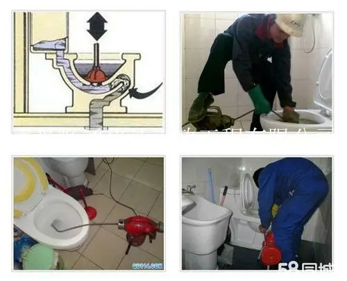 济南中建锦绣城附近疏通下水道公司-西客站马桶疏通