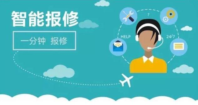 天长市区热水器上门维修，热水器清洗保养