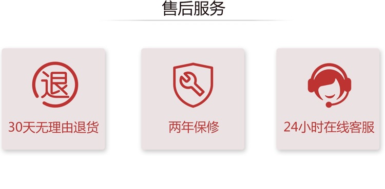 美晶Raching红酒柜电话-（全国统一网点）24小时人工客服热线