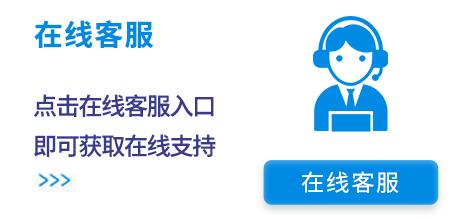 春兰空调24小时服务电话-春兰空调全国服务电话