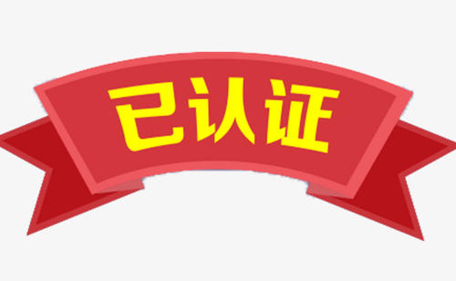 雅洁五金指纹锁电话-（全国统一网点）24小时人工客服热线
