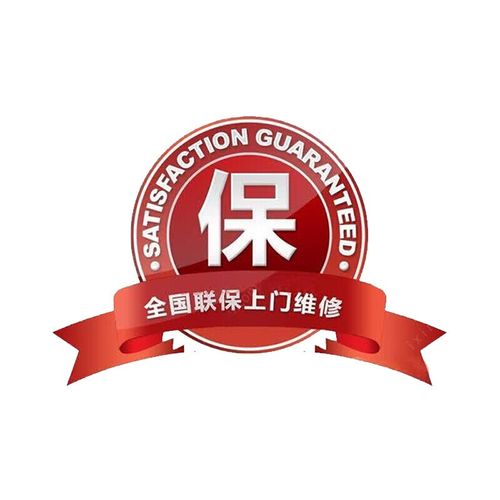 雅洁五金指纹锁电话-（全国统一网点）24小时人工客服热线