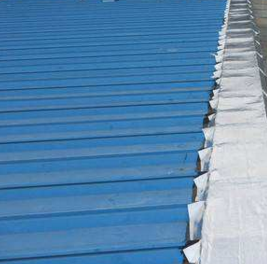 兰州厨房防水补漏兰州厂房漏水维修_专业务实