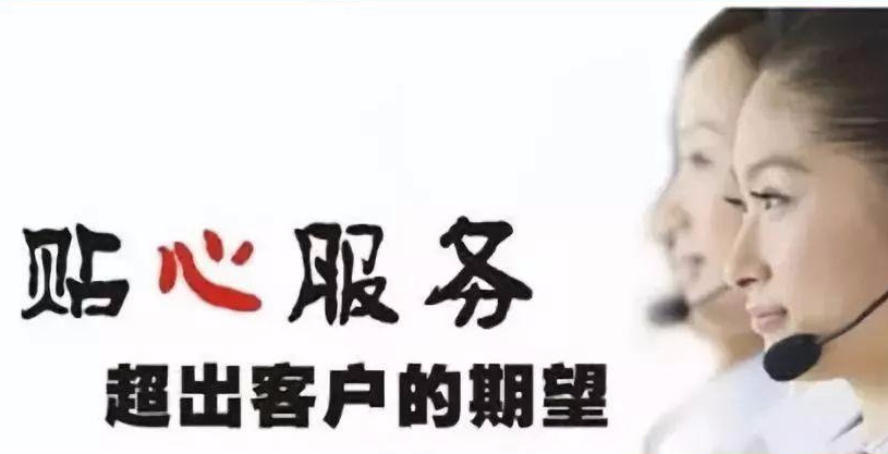 天长​美的空调维修清洗电话（滁州）各区统一服务网点