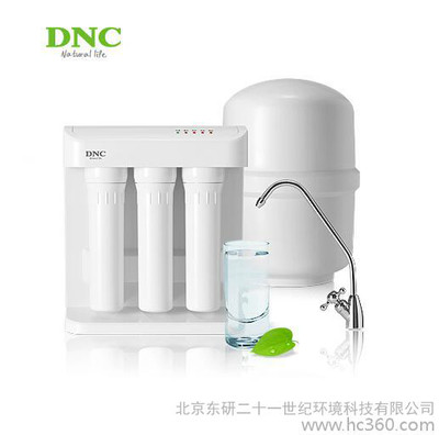 北京东研净水器服务中心/DNC净水机电话