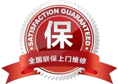 兰州长风洗衣机总部热线-长风洗衣机维修维修电话24小时服务