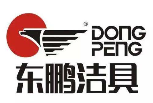 东鹏卫浴维修网点查询 东鹏马桶底部漏水维修电话