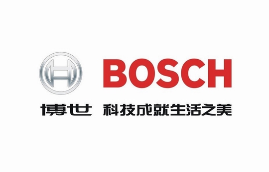 博世BOSCH热水器维修-博世总部特约统一咨询中心热线