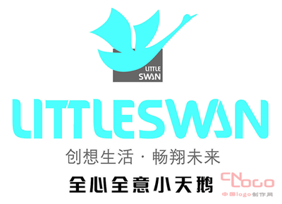 西安小天鹅洗衣机维修/小天鹅各区各网点统一服务电话